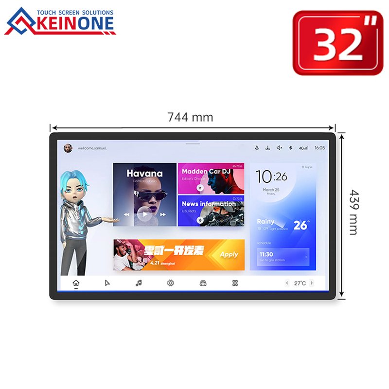 Keinone 32-inch all-in-one query machine review: efficient, stable and professional intelligent info