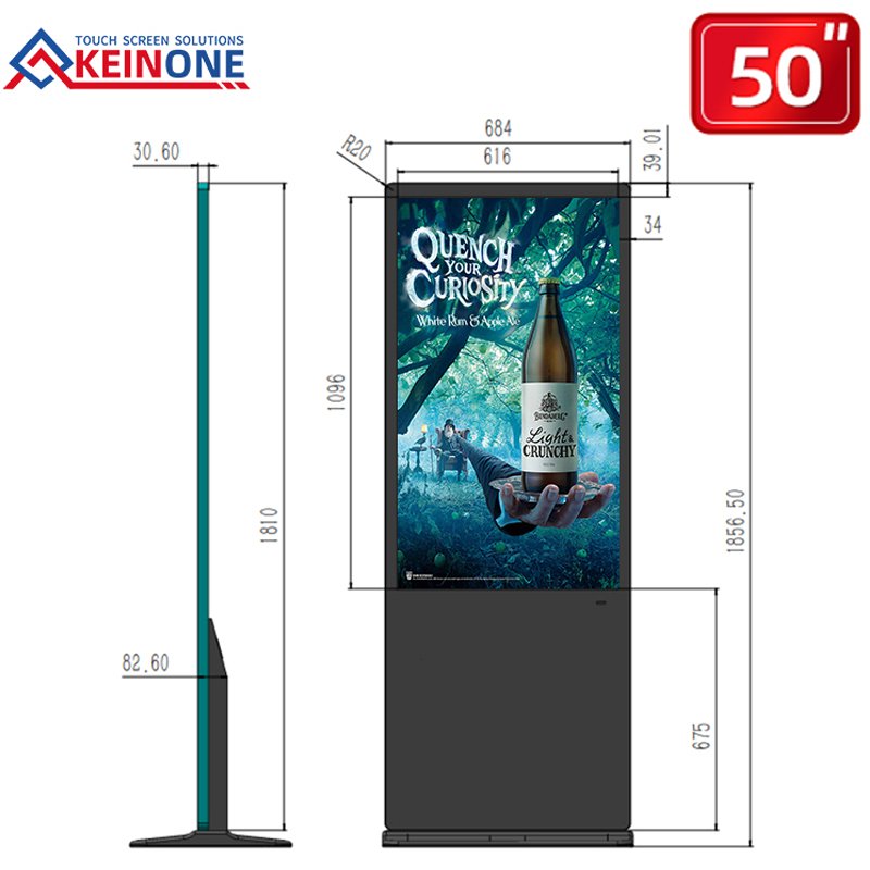 50 inch Android OS vertical touch screen