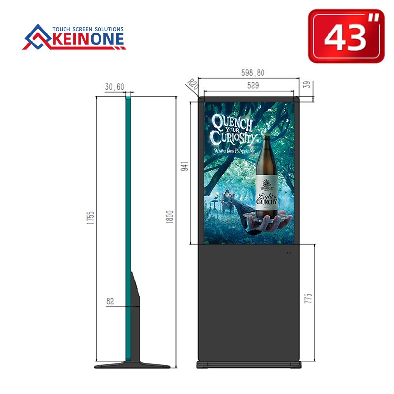 43 inch Android OS 2+32G vertical touch screen advertising machine